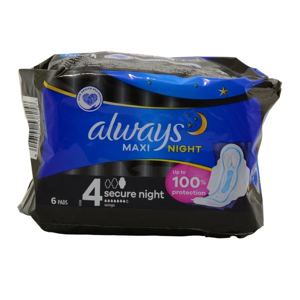 Podpaski ALWAYS Classic night maxi A6