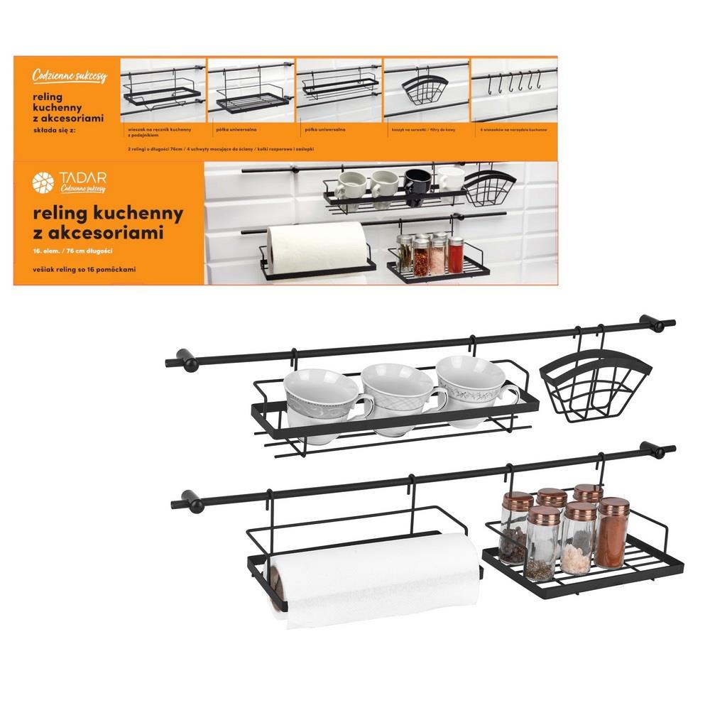 Reling nierdzewny 16 elementów 76cm W3060 czarny