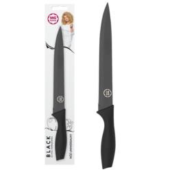 Nóż uniwersalny 19,8cm MG Home Black