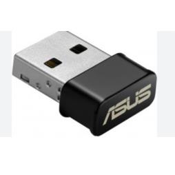 Karta sieciowa WIFI ASUS USB-AC53 Nano